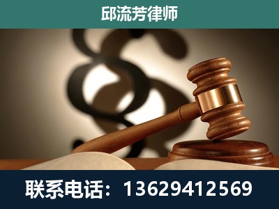 诸暨-委托诉讼代理人