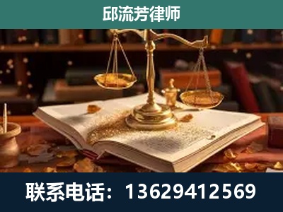 诸暨-新型网络犯罪