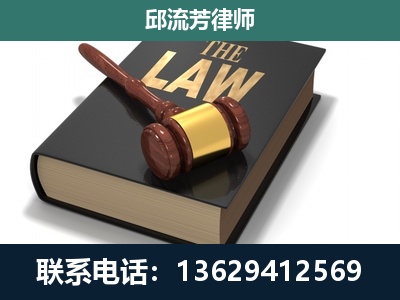 诸暨-涵盖多种复杂案件