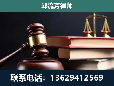 诸暨-离婚类案件