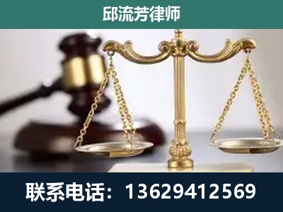 诸暨-刑事案件